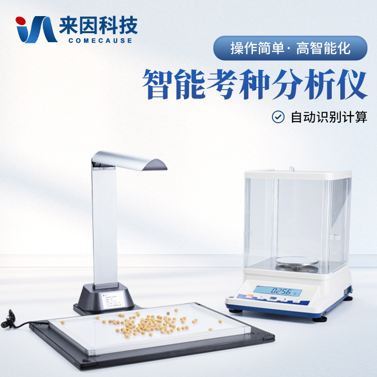 菏泽市西南科技大学（南京农业大学…